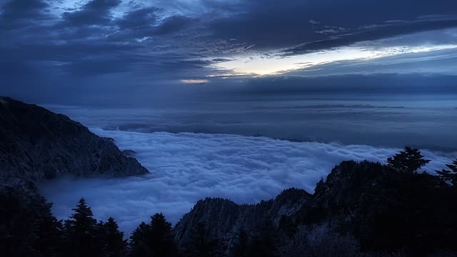 Jiufeng Mountain, Peng County, Sichuan Province, China 