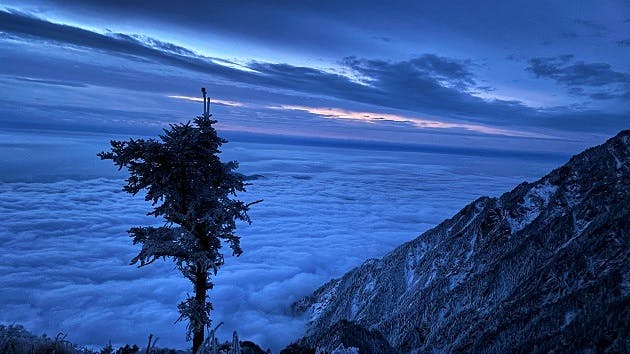 Jiufeng Mountain, Peng County, Sichuan Province, China 